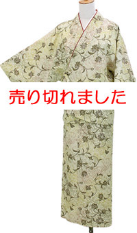 けんろく洗える二部式きもの