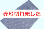 小紋柄前掛け 夏