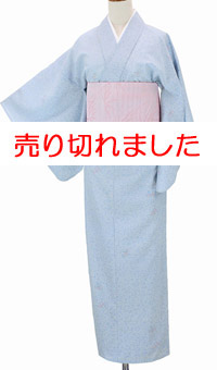 けんろく洗える二部式