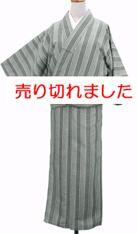 けんろく洗える二部式きもの