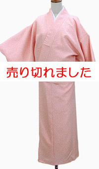 けんろく洗える二部式きもの