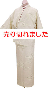 けんろく洗える二部式きもの