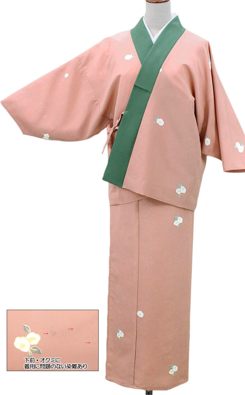 洗える けんろくのきもの 現品限りセール品 二部式c 洗える けんろくのきもの 現品限りセール品 二部式c