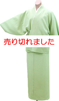 けんろく洗える二部式きもの